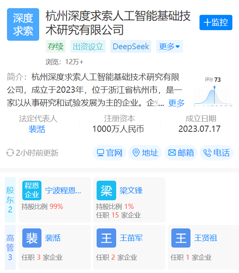 深入浅出：数据分析的未来发展趋势与应用前景